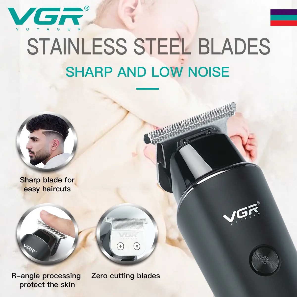 Professional hair clipper V-937